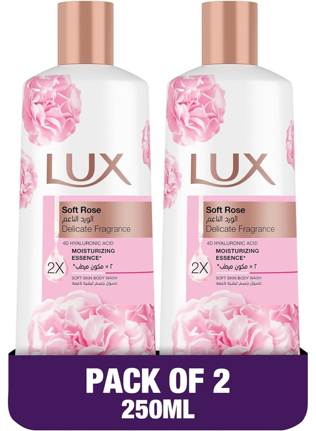 Lux Delicate Fragrance Body Wash, Soft Rose, 2x Moisturizing Essence, with 4D Hyaluronic Acid, 250ml x 2